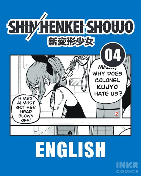 Shin Henkei Shoujo Chapter 4 Shin Henkei Shoujo Chapter 4 Page 1