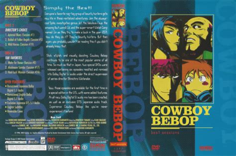 Cowboy Bebop Best Sessions Dvd Featuring An Anime Hneh