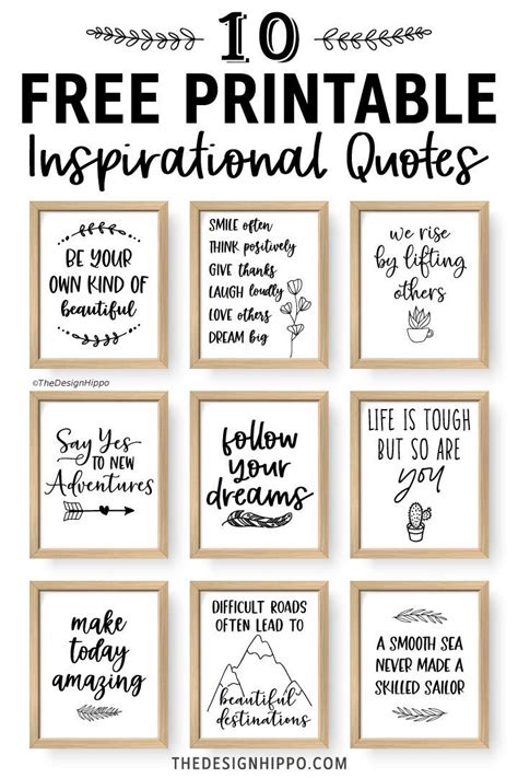 Positive Free Printable Quotes Pdf Printable Word Searches