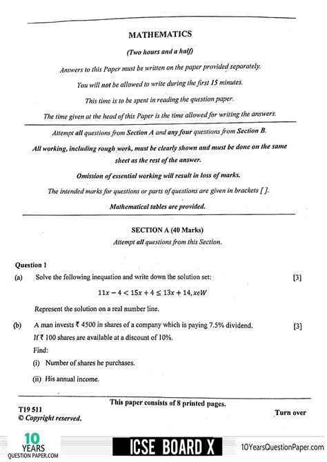 Icse Class 10 Physics Previous Years Question Papers