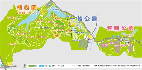ガイドマップ（公園全体）｜愛知県森林公園