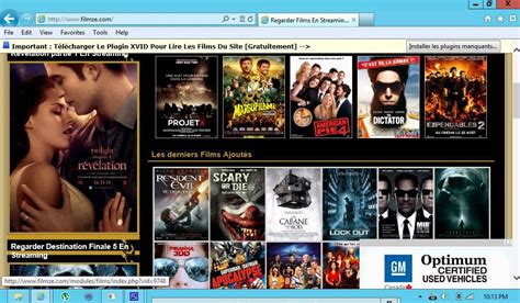 comment regarder des film gratuit  YouTube