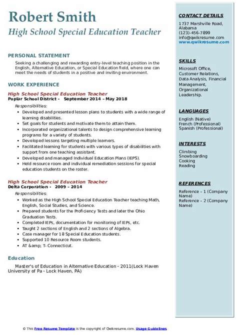 High School Special Education Teacher Resume Samples Qwikresume