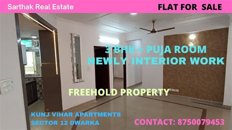 3 BHK Flats In Dwarka Society Flats In Dwarka Kunj Vihar Apartments