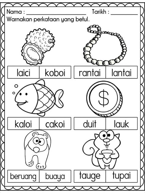 Ulangkaji Perkataan Bahasa Melayu Prasekolah 14 Kitpramenulis