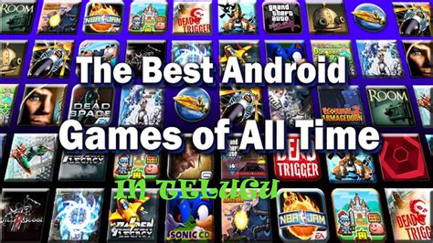 This is also a free game apps for android 2017. TOP 10 ANDROID GAMES IN TELUGU 2015 #1 BY TELUGU TECH ...