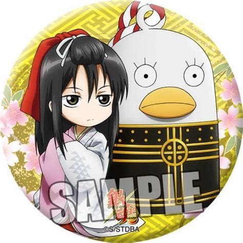 Badge Pins Victor Character Katsura And Elizabeth 「 Gintama Trading