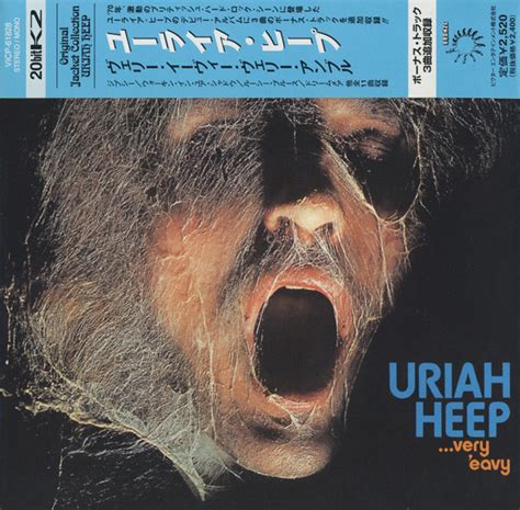 The us and canadian version not only differed in album title, but also in the outer cover art and track listing. Uriah Heep - ...Very 'Eavy ...Very 'Umble (2002, CD) | Discogs