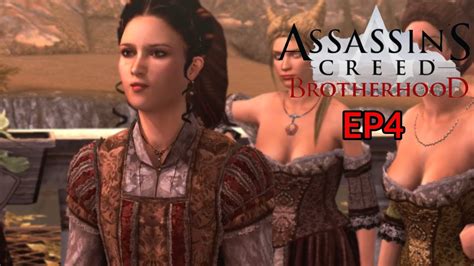 Assassin S Creed Brotherhood Playthrough Part 4 YouTube