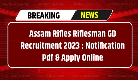 Assam Rifles Riflesman Gd Recruitment Notification Pdf Apply