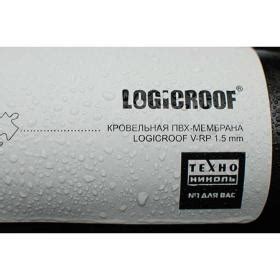 Полимерные мембраны Logicroof и Ecoplast в Чебоксарах