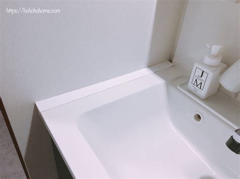 洗面台の隙間に便利なミヤコ「隙間パッキン」置くだけで綺麗に隙間をうめてくれます 自己資金ゼロのお家計画