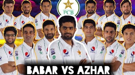 Pakistan Intra Squad Matchpakistan Team Practice Match Todaylive