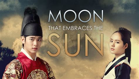 Moon Embracing The Sun The Moon That Embraces The Sun