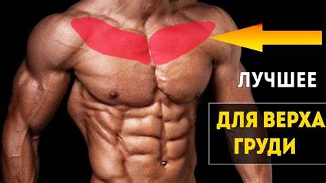 Упражнения чтобы быстро похудеть мужчине