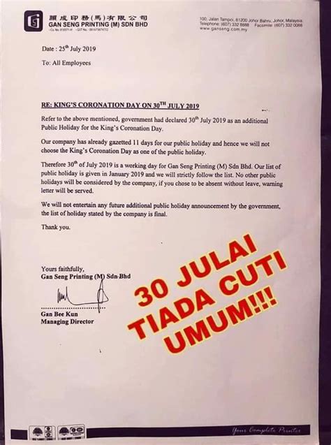 Contoh surat cuti melahirkan untuk tenaga honorer. Syarikat tak beri cuti sempena pertabalan Agong akan ...
