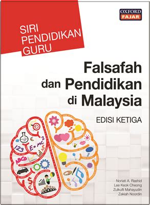Pendidikan di malaysia diurus oleh kementerian pendidikan. SPG: Falsafah dan Pendidikan di Malaysia | Oxford Fajar ...