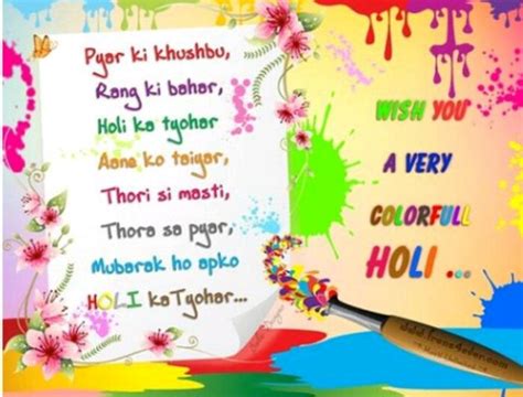 Holi 2018 Best Quotes Messages Wishes And Greetings To Share On