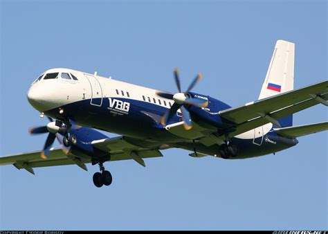 Ilyushin Il 114 Vyborg Aviation Photo 1068471
