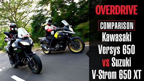 Suzuki V Strom 650 Xt Vs Kawasaki Versys 650 Overdrive Youtube
