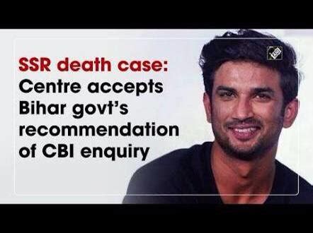 What Is The Problem With CBI Inquiry With SSR S Case Justice Is To Be