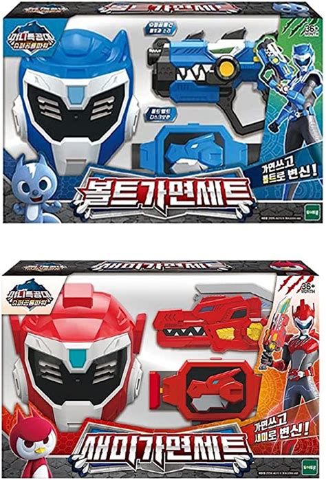 Miniforce Super Dinosaur Power Volt Sammy Robot Toy Mask