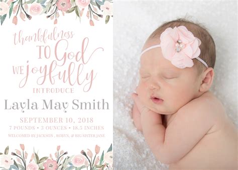 birth announcement cards Free printable baby birth announcement cards