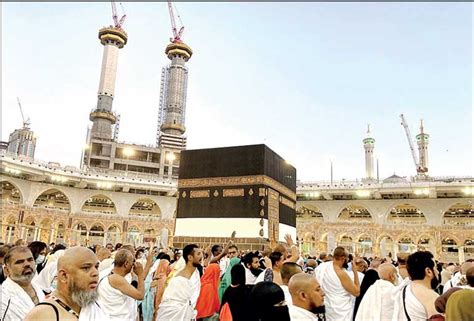 Makkah Madinah And Rituals Of Hajj And Umrah Under Rulers Of Kingdom