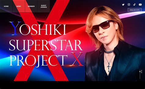 Yoshiki Superstar Project X Music Web Clips バンド・アーティスト・音楽関連のwebデザイン