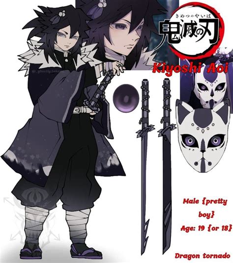 Oc Manga Anime Oc Dark Anime Anime Demon Anime Naruto Anime Manga