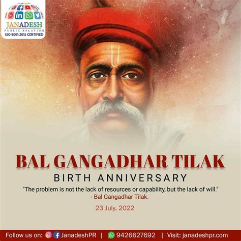 Bal Gangadhar Tilak Birth Anniversary In Find Your Aesthetic Influencer