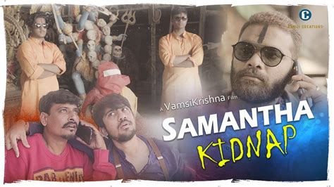 Samantha Kidnap Latest Telugu Drama Short Film Teaser 2021 1c