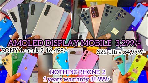 SONY FLAGSHIP PHONES🔥50% OFFER UNBELIEVABLE PRICE 1YEAR WARRANTY DEMO