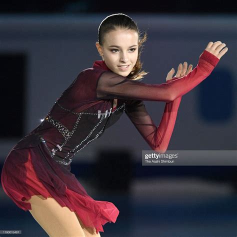 Anna Shcherbakova Of Russia Performs During The Exhibition Gala On