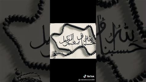 Apabila ditarik kesimpulan maksud dari dzikir tersebut adalah memberikan sebuah penegasan, bahwa sebenarnya tidak ada kekuatan kecuali dari allah. Hasbunallah , hasbunallah wanikmal wakil nikmal maula ...