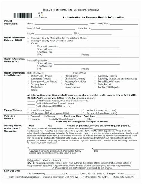 Emergency Room Form Template Unique Hospital Discharge Form Example