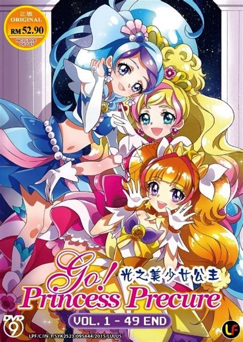 Dvd Anime Go Princess Precure Vol1 49end English Sub Princess Pretty