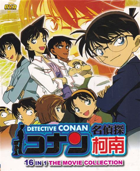 Dvd Anime Detective Conan Case Closed 16 Movies Collection English Sub