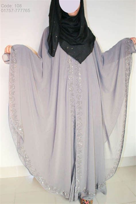 Words rhyming with borkhar, words from word borkhar, words starting with b, words starting with bo, words starting with bor, words starting with bork, words. New Abaya Borka Design 2020 | Jilbab Gallery