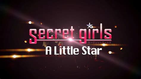 Secret Star Sessions Child Stars Starsession Lina
