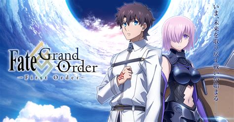 Fategrand Order First Order Review Otaku Dome The Latest News In