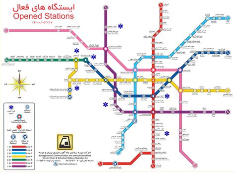 Tehran Metro Metro Maps Lines Routes Schedules