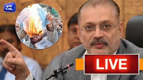 live ppp leader sharjeel inam memon holds important press conference youtube