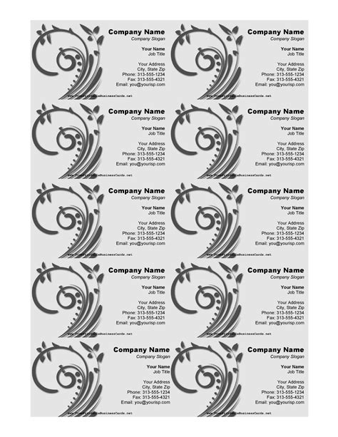 Free Business Cards Printable