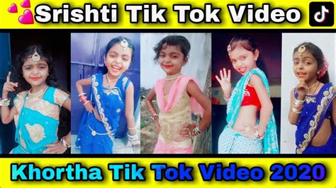 new khortha tik tok video 2020 😍 srishti khortha tik tok video khortha tik tok video srishti