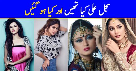 Sajal Alis Incredible Transformation Over The Years Reviewitpk