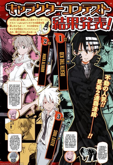 Manga Soul Eater Chapter 100 Page 4 Anime Cover Photo Anime Wall