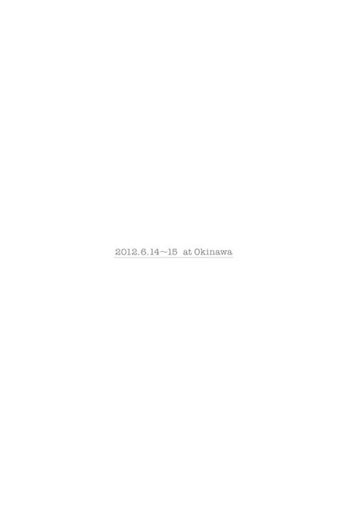 [2014 10] [pb] 시노자키 아이 ai shinozaki 篠崎愛 『 love scenes