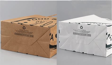 Custom Logo Printed Food Take Away Kraft Paper Bags Darling Packing