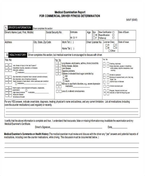 Medical Examination Report Form